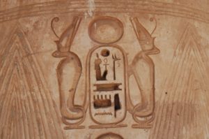 Mercadillo de Luxor
